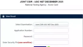 <strong>CSIR UGC NET December 2025 Result Out:</strong> The National Testing Agency (NTA) has published the CSIR UGC NET December 2025 result and