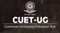 <strong>CUET UG 2026</strong> – The National Testing Agency has extended the CUET UG registration date until February 4, 2026