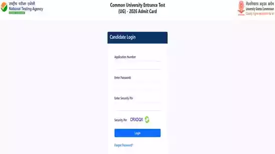 CUET UG Admit Card 2026 released at cuet