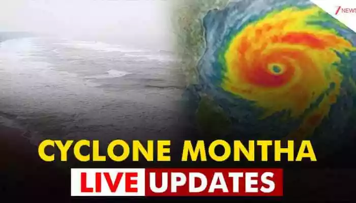 Cyclone Montha Tracker Live Updates