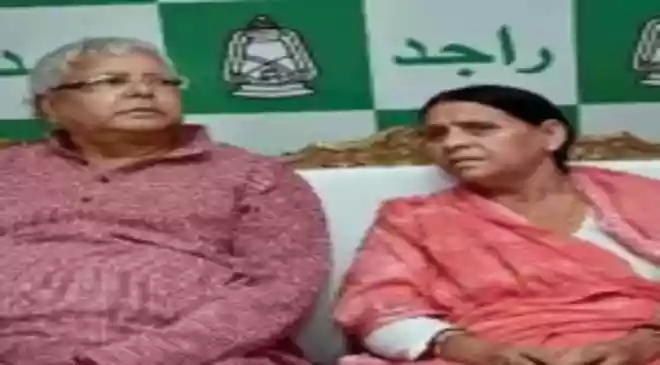 Delhi Court Frames Charges Against Lalu Prasad Yadav