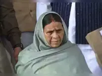 A Delhi court has rejected a plea by former Bihar Chief Minister Rabri Devi. She had sought to transfer criminal cases against her and her family to another