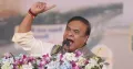 A Delhi court on Tuesday sought a response from Assam Chief Minister Himanta Biswa Sarma to a petition filed by Delhi-based activist and writer Harsh Mander