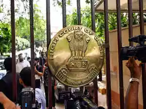 The Unnao rape victim has approached the Delhi High Court. She seeks to present more evidence against former MLA Kuldeep Singh Sengar