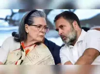 Delhi Police has registered an FIR against Congress leaders Sonia Gandhi and Rahul Gandhi. The case involves allegations of money laundering and abuse of