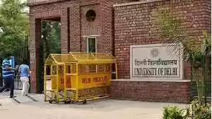 <strong>Delhi University law admissions 2026: </strong>Registration for B.A. LL.B. (honours) and B.B.A. LL.B. (honours) programmes for academic