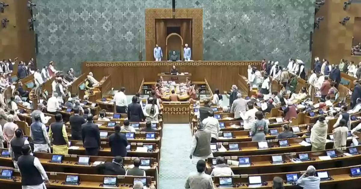 Delimitation bill