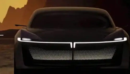 <strong>Tata Avinya: </strong>Tata Motors is preparing to introduce its futuristic Avinya electric vehicle in India by the end of 2026