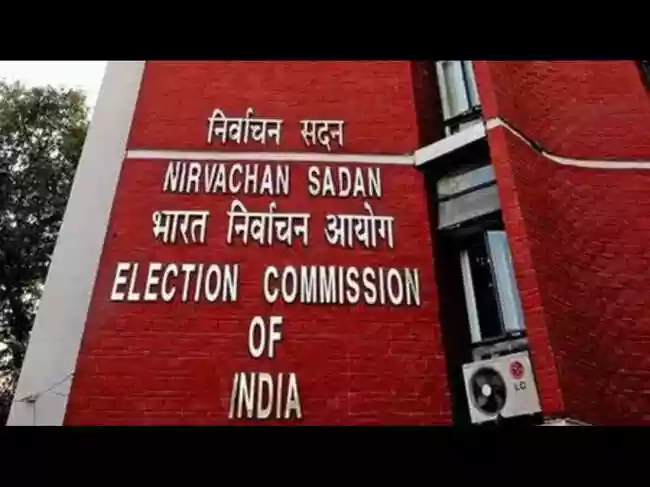 In a significant administrative shakeup ahead of the upcoming elections, the West Bengal government has executed a transfer of senior Indian Police Service