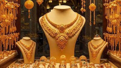 Dhanteras 2025 Gold Rate