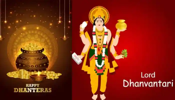Dhanteras 2025 marks the beginning of the Diwali festival, celebrated to seek health and prosperity. On this day, devotees worship Lord Dhanvantari, the divine physician and god of Ayurveda, who symbolizes wellness and longevity. The festival emphasizes the importance of good health alongside wealth.Dhanteras 2025 marks the beginning of the Diwali festival, celebrated to seek health and prosperity. On this day, devotees worship Lord Dhanvantari, the divine physician and god of Ayurveda, who symbolizes wellness and longevity. The festival emphasizes the importance of good health alongside wealth.Dhanteras, also known as Dhanatrayodashi, marks the beginning of the five-day Diwali festival in India. Celebrated on the 13th day of Krishna Paksha (dark fortnight) in the Hindu month of Ashwin, it is considered an auspicious day to buy gold, silver, and other valuables, as well as to pray for good health and prosperity. But the festival's significance goes beyond wealth—it is closely tied to the worship of Lord Dhanvantari, the divine physician of Hindu mythology.