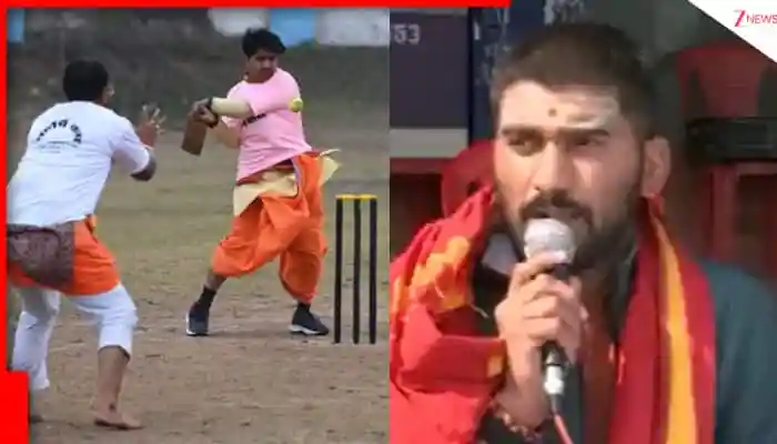 Dhoti-Kurta Cricket Tournament With Sanskrit Commentary Goes Viral - WATCH