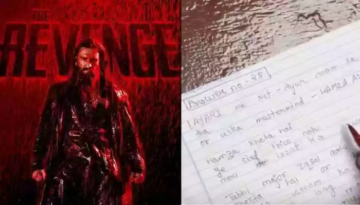 According to the now-viral video, the incident unfolded during a routine examination of Business Studies, where the student, seemingly unprepared for the
