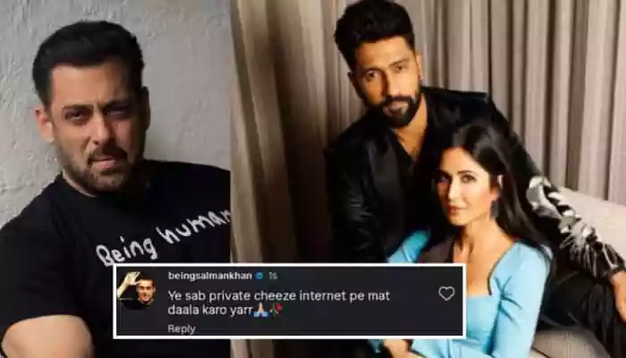 Did Salman Khan Comment On Katrina Kaif And Vicky Kaushal’s Baby Announcement