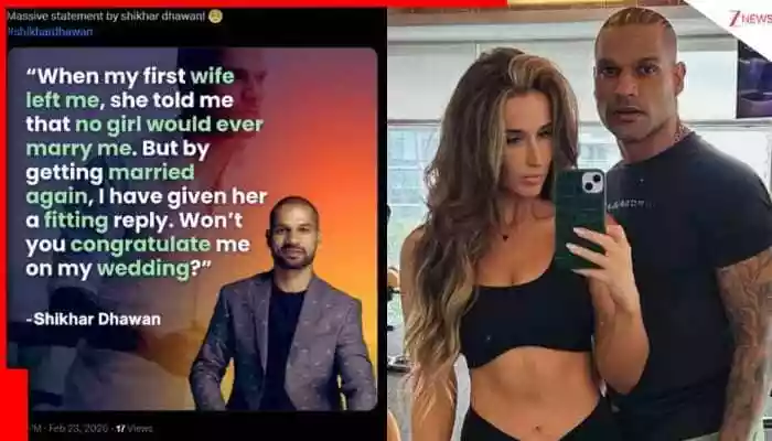 Fact check reveals Shikhar Dhawan never made the viral “no girl would marry me” statement. No, Shikhar Dhawan never made the statement
