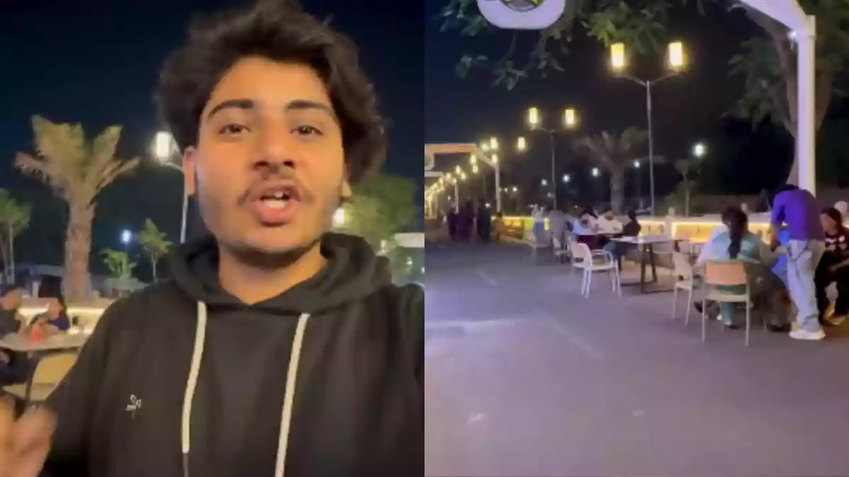 Didn't Realise When UP Changed