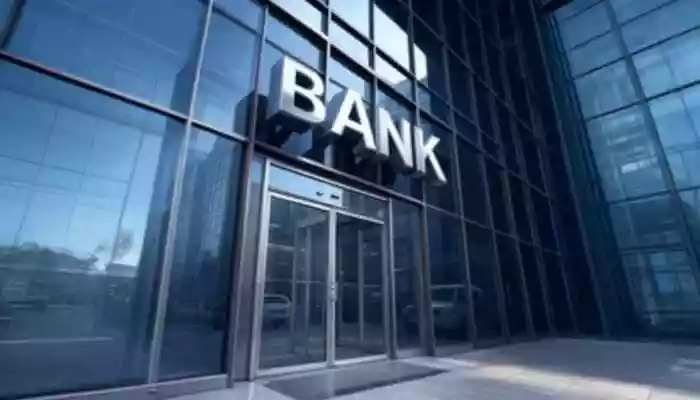 Disclosing its provisional numbers, Kotak Mahindra Bank said that its net advances rose 15.8 per cent year-on-year (YoY) to Rs 4.62 lakh crore in the July-September quarter. Sequentially, it escalated by 4 per cent to Rs 4.44 lakh crore. <strong>New Delhi</strong>: Ahead of the second quarter earnings reports (Q2 FY26), private lender HDFC Bank, IDBI Bank and Kotak Mahindra Bank have reported an increase in their net advances based on their provisional estimate.