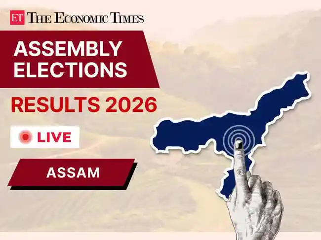 Dispur Election Results 2026 News: In the lead-up to the 2026 elections, Dispur stands out as a crucial constituency in Assam. Polling data hints at a