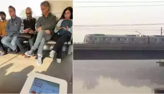 A viral video showed shocking AQI 320 readings inside the Delhi Metro, classified as 'Very Poor.' The clip questions DMRC's ventilation systems amid the severe