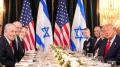 During a discussion between US President Donald Trump and Israeli Prime Minister Benjamin Netanyahu on Gaza, a hot-mic moment drew attention away from the
