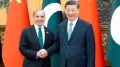 Pakistan's Planning Minister Ahsan Iqbal has acknowledged that the country failed to capitalise on the China-Pakistan Economic Corridor (CPEC) and that Chinese