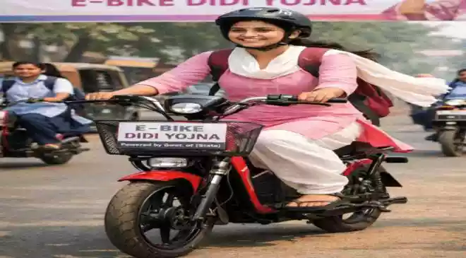 <strong>E-Bike Didi Scheme: </strong>The Delhi government is preparing to launch a new scheme aimed at women’s safety and convenience