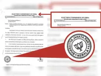 A political storm brewed in Thiruvananthapuram after an Election Commission letter bore the BJP Kerala unit's seal. The CPI(M) and Congress sharply criticized