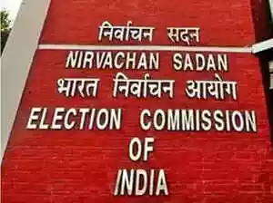 The Election Commission has suspended seven officials in West Bengal. These officials are accused of serious misconduct and dereliction of duty