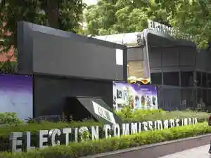 A three-member Election Commission team will visit Cooch Behar, Alipurduar, and Jalpaiguri districts from November 5-8. They will monitor the special intensive
