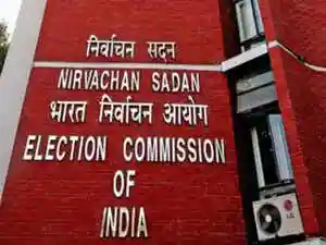 The Election Commission of India has ordered the suspension of four police officials in West Bengal. This action follows a law and order failure during a