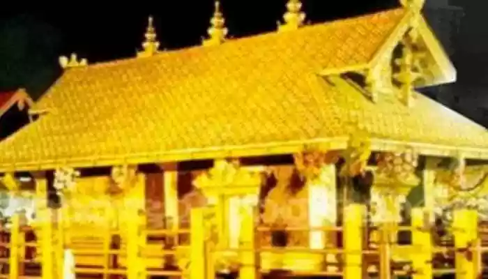 The Enforcement Directorate (ED) conducted extensive raids on Tuesday at 21 locations across Kerala, Karnataka, and Tamil Nadu as part of its investigation