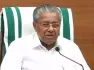The Enforcement Directorate has launched massive raids at the residence of former Kerala CM Pinarayi Vijayan following an HC ruling on the Exalogic-CMRL payoff