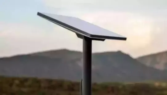 Tesla CEO Elon Musk-led Starlink is scheduled to conduct demonstration runs in Mumbai on October 30 and 31 to demonstrate compliance with India's security and