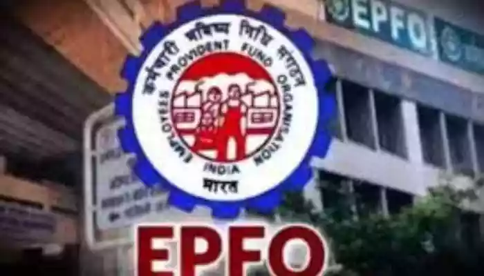 The scheme works alongside the EPF and EPS benefits and does not require any separate premium payment from employees. <strong>New Delhi</strong>: