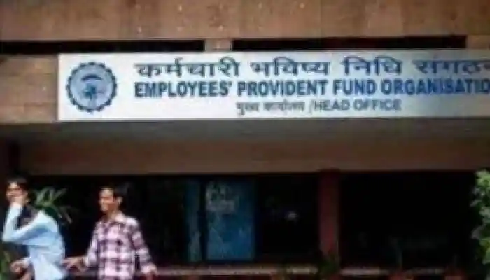 Under the plan, more than 3.1 million EPFO account holders are expected to benefit, with an initial pilot phase covering around 0