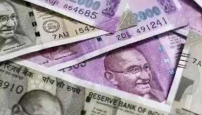 EPS-95 Pension At Rs 1