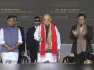 Union Home Minister Amit Shah announced that the EU-India free trade agreement will allow Assam tea to reach European countries without tariffs