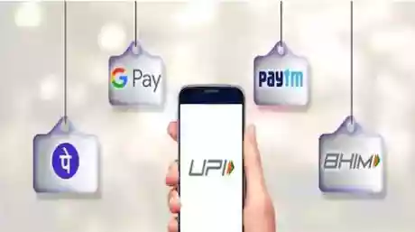 Today, we use UPI for every small and large payment. Through UPI, you can make even large payments in just a few minutes. We often think that we need to have