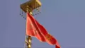 The Prime Minister hoisted a right-angled, triangular saffron flag measuring 10 feet in height and 20 feet in length. The flag features a radiant Sun