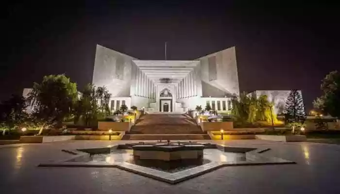 Explosion Reported at Pakistan Supreme Court Building