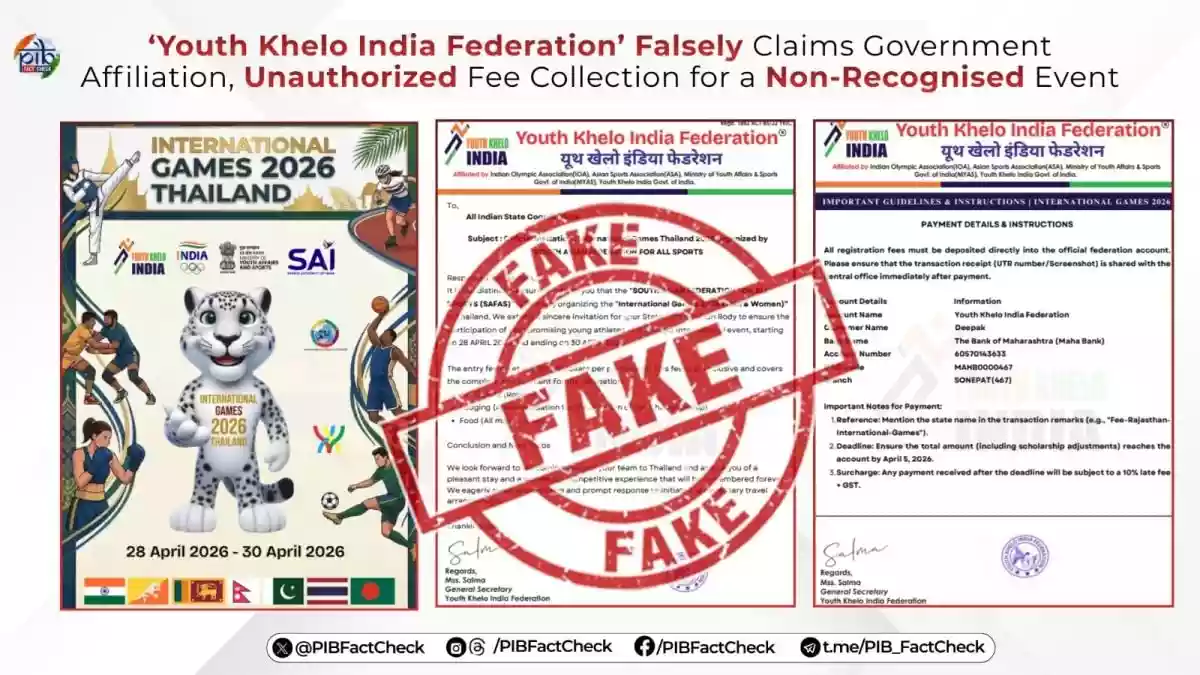 Fake 'Youth Khelo India Federation' Misleads Public