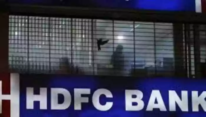 HDFC Bank has lowered fixed deposit interest rates for select tenures, specifically deposits ranging from 18 months to less than 21 months