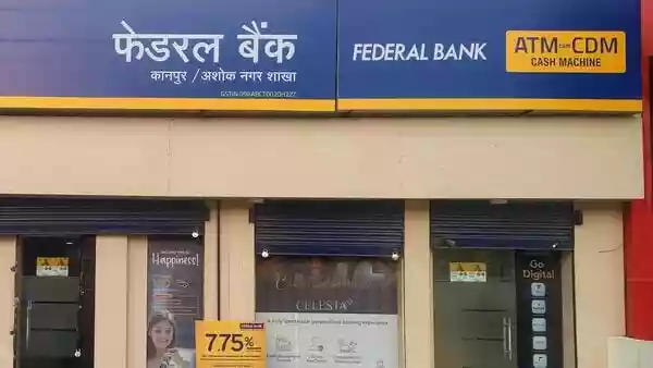 Mumbai: Strong loan growth, better asset quality, higher core income, and improved profitability helped Federal Bank report stellar performance for the quarter