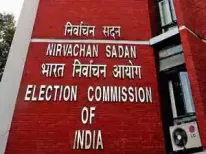 Kerala's final voter list is out with over 2.69 crore electors. The Election Commission of India published the updated roll after a Special Intensive Revision