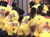 The traditional bull-taming sport has begun in Madurai for the Pongal 2026 festival. Around 550 bull tamers and 1,100 bulls are participating