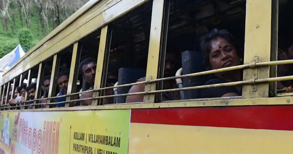 On January 24, a magistrate court in Kunamangalam, Kerala, postponed its ruling on a bail plea filed by Shimjitha Musthafa, a resident of Kozhikode who has