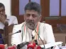Karnataka Congress President B K Hariprasad has urged party leaders to focus on strengthening the organization. He stated that those seeking power should align