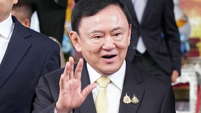 Former Thai Prime Minister Thaksin Shinawatra was acquitted on Friday in a royal defamation case, easing a threat to his long-dominant political family. The 76-year-old leader had been facing up to 15 years in prison under the country's strict lese-majeste law, according to which criticism of King Maha Vajiralongkorn and the royal family is banned. A Bangkok court found him not guilty.