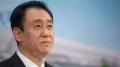Hui Ka Yan, the founder of embattled Chinese property developer Evergrande, has pleaded guilty to a number of charges including embezzlement of corporate