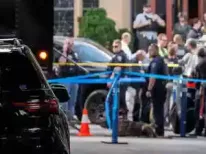 Four people were killed and 14 others injured in a shooting at a child's birthday party in Stockton, California on Saturday night